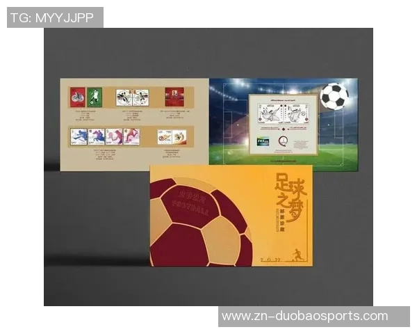 足球比赛票热销背后的故事与球迷的激情与期待